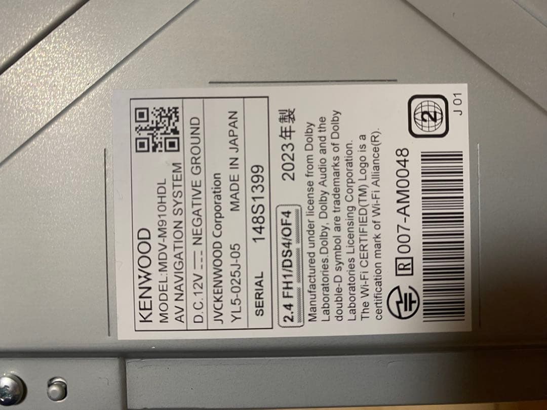 KENWOOD 彩速ナビ MDV-M910HDL