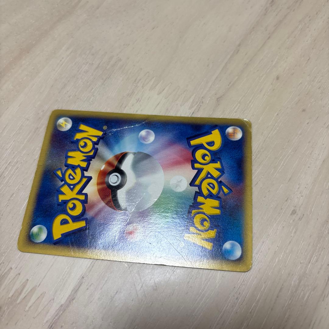 水の都のラティオス ポケモンカード