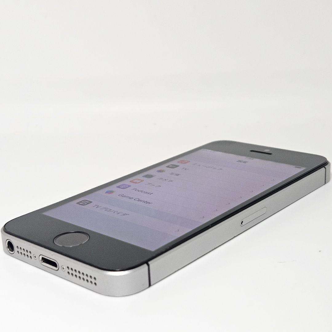 準美品 iPhone SE 第1世代 128GB スペースグレイ SIMフリー