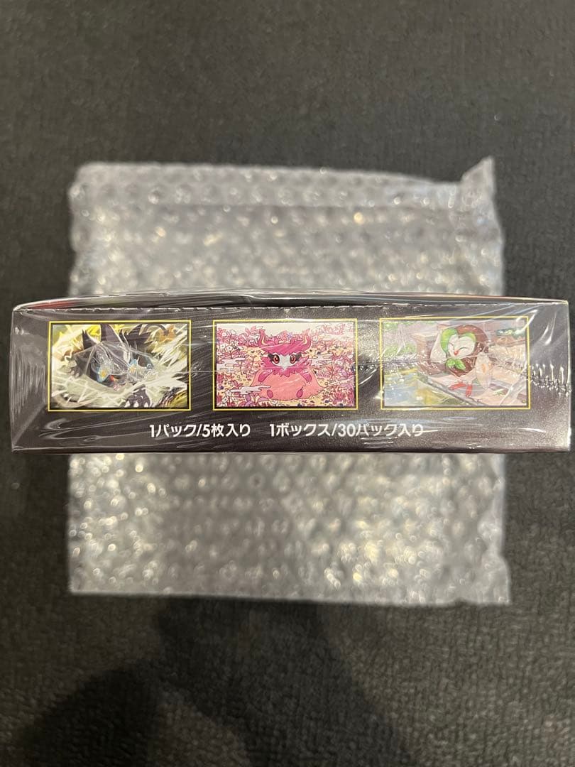 ポケモンカードゲーム ムニキスゼロ　シュリンク付き
