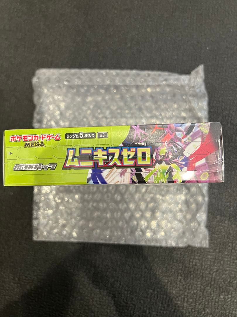 ポケモンカードゲーム ムニキスゼロ　シュリンク付き