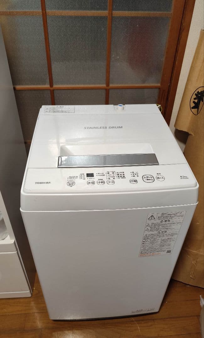 2021年製 洗濯機 （4.5K）近隣配送無料＋保証＋設置込み