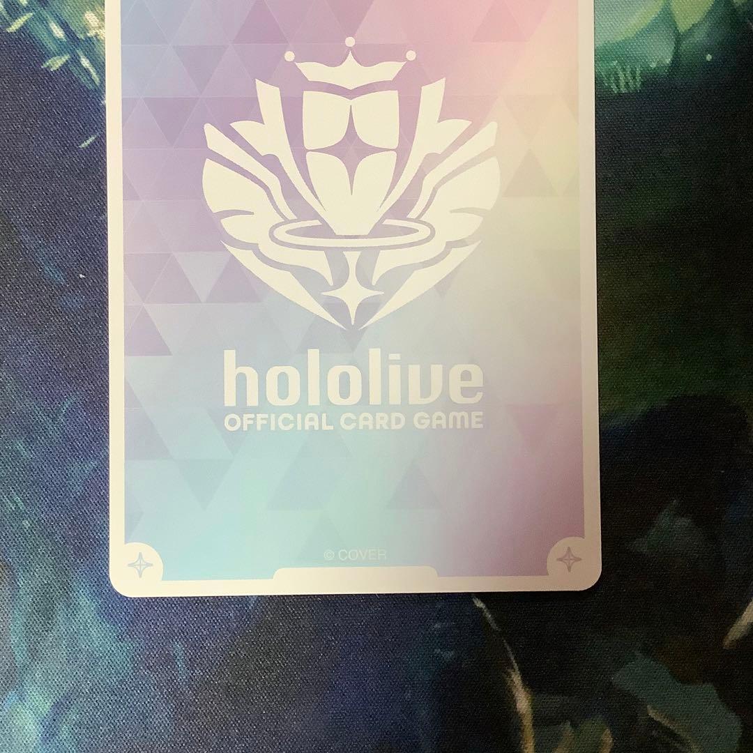 ホロライブカード　ハコス・ベールズ　OUR