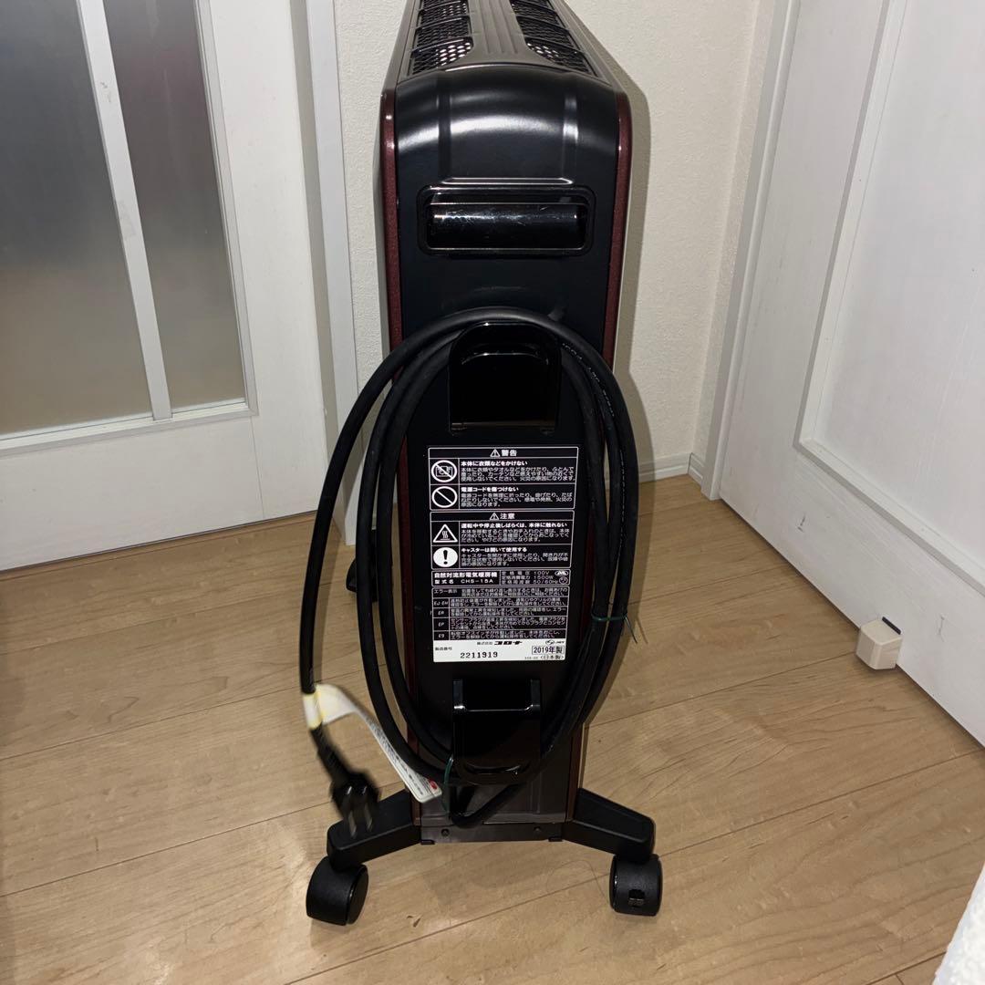 CORONA CHS-15A ノイルヒート ワインブラック