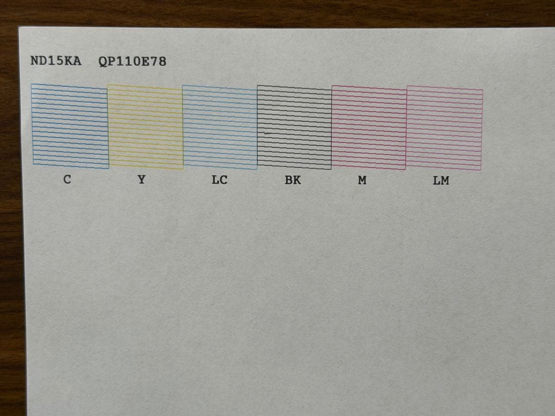 0*4様 EPSON プリンター　EP-808AW ホワイト 通電OK