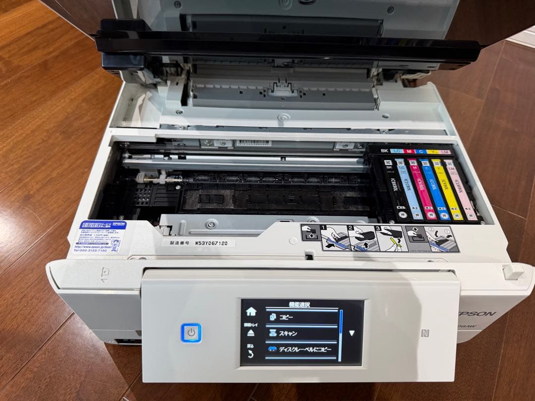 0*4様 EPSON プリンター　EP-808AW ホワイト 通電OK