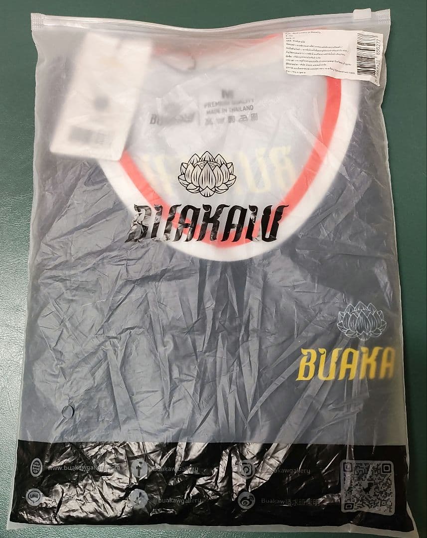 ブアカーオオフィシャルタンクトップMサイズ未開封品