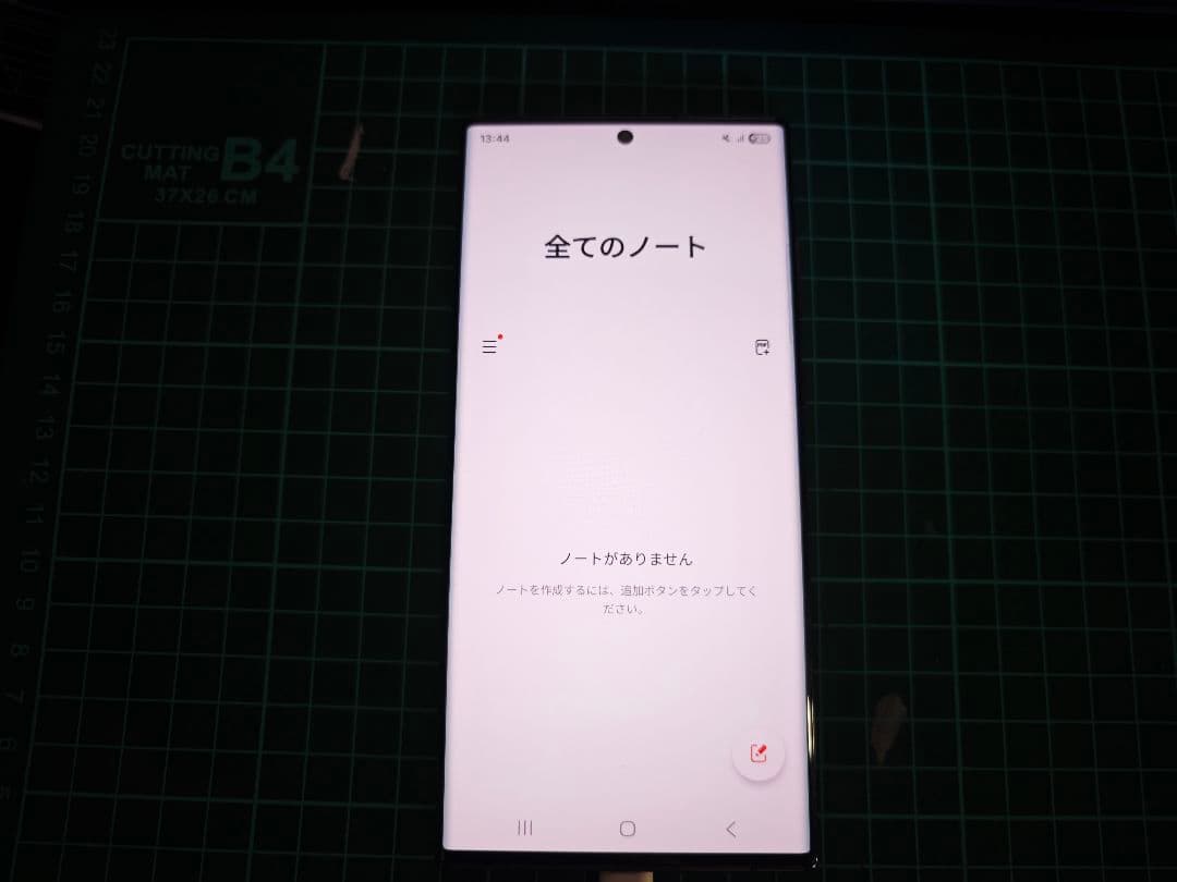 Samsung Galaxy S22 Ultra 256GB海外版SIMフリー