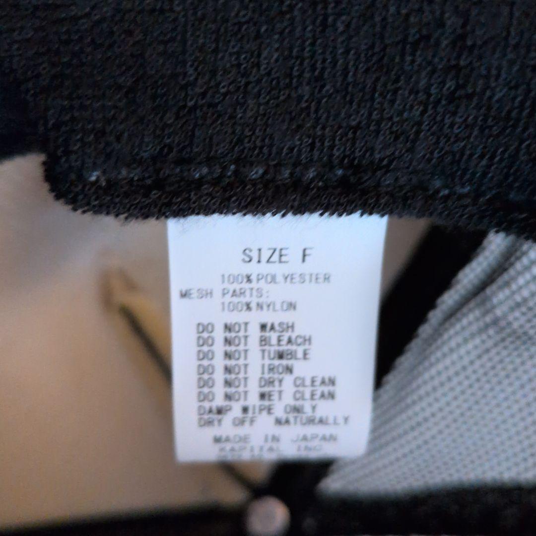 Capital/キャピタル★非売品ノベルティキャップ ブラック/ターコイズ 　F