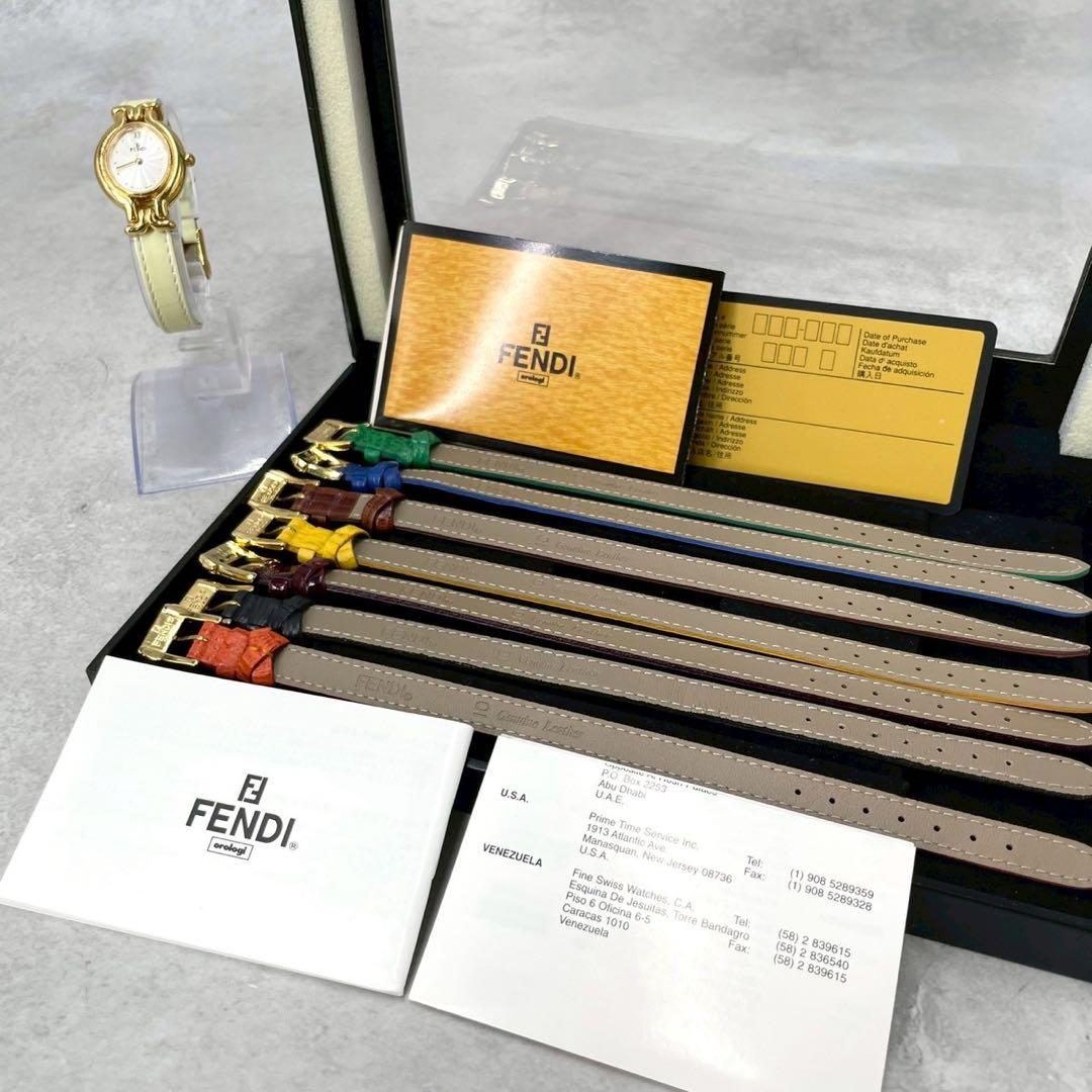 未使用級◎稼働/フェンディ　カメレオン　640L チェンジベルト8本　付属完備品