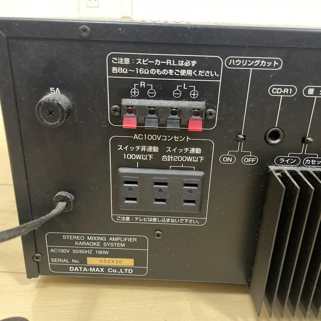 Champion 6000 Key Controller アンプ