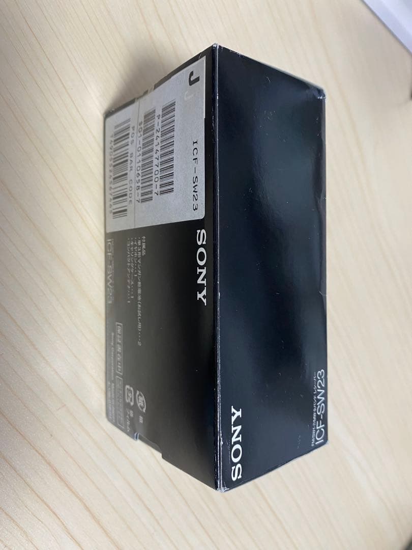 ソニー　ラジカセ　ICF-SW23