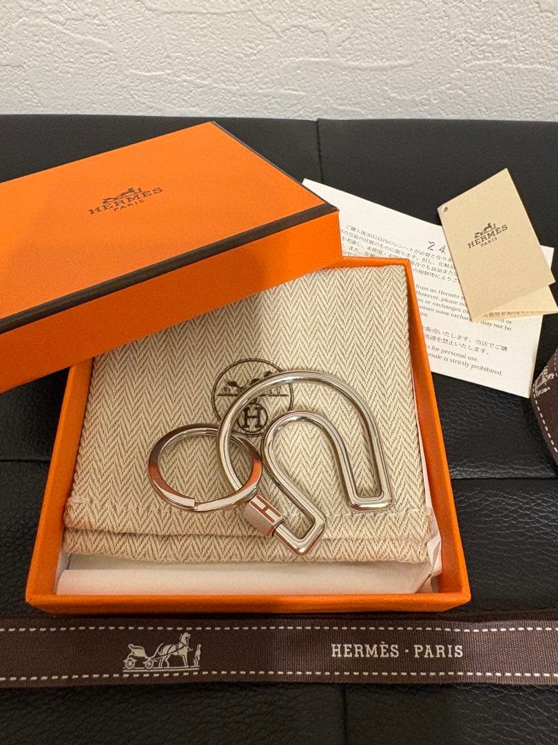 HERMES エルメス フェール・ア・シュヴァル キーホルダー シルバー 美品