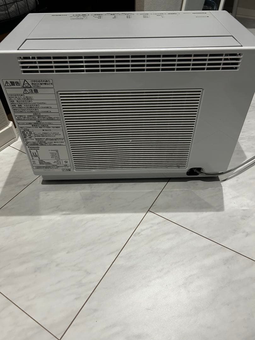 Panasonic F-YHUX90 除湿機 ホワイト