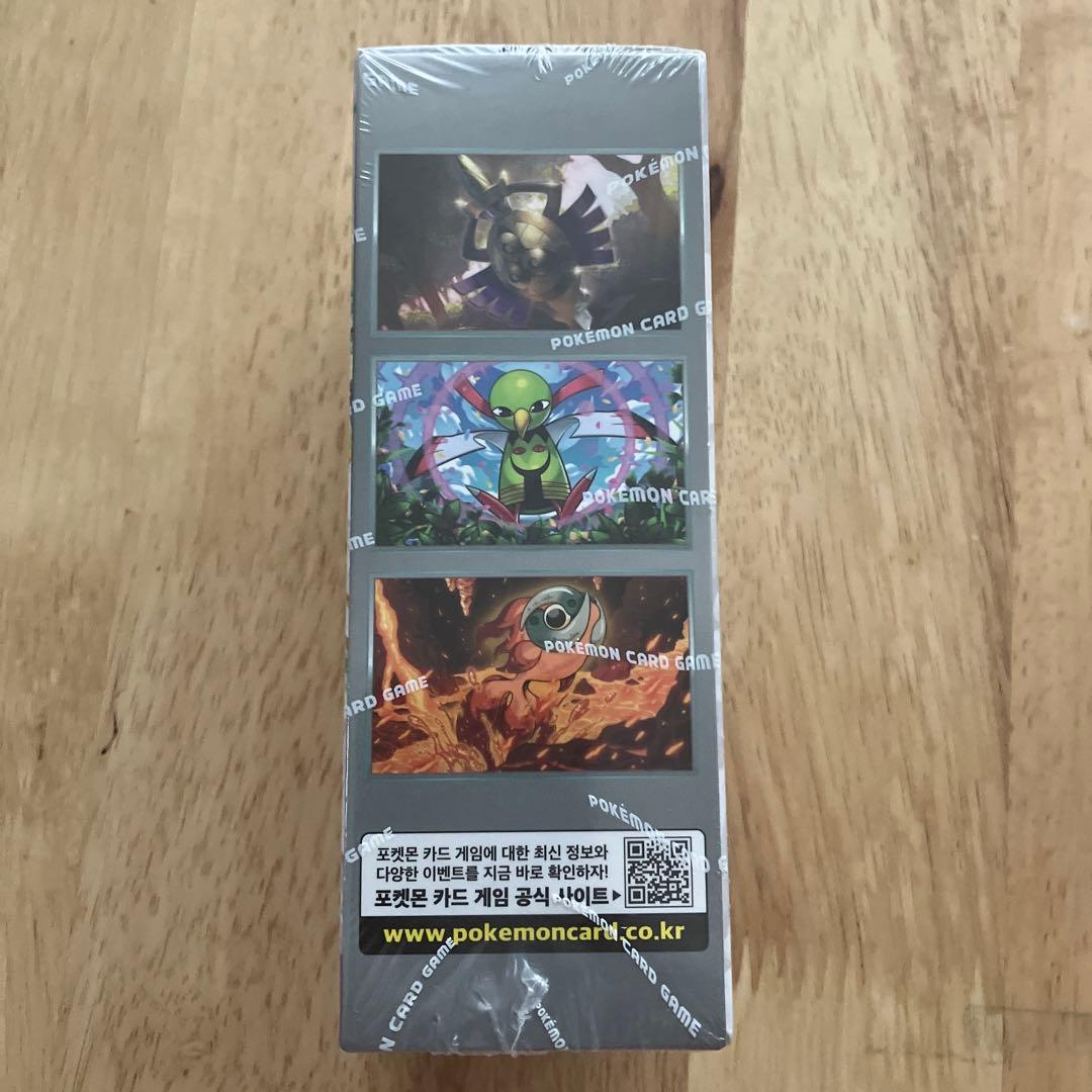 【韓国】テラスタルフェスex 3パック　セット