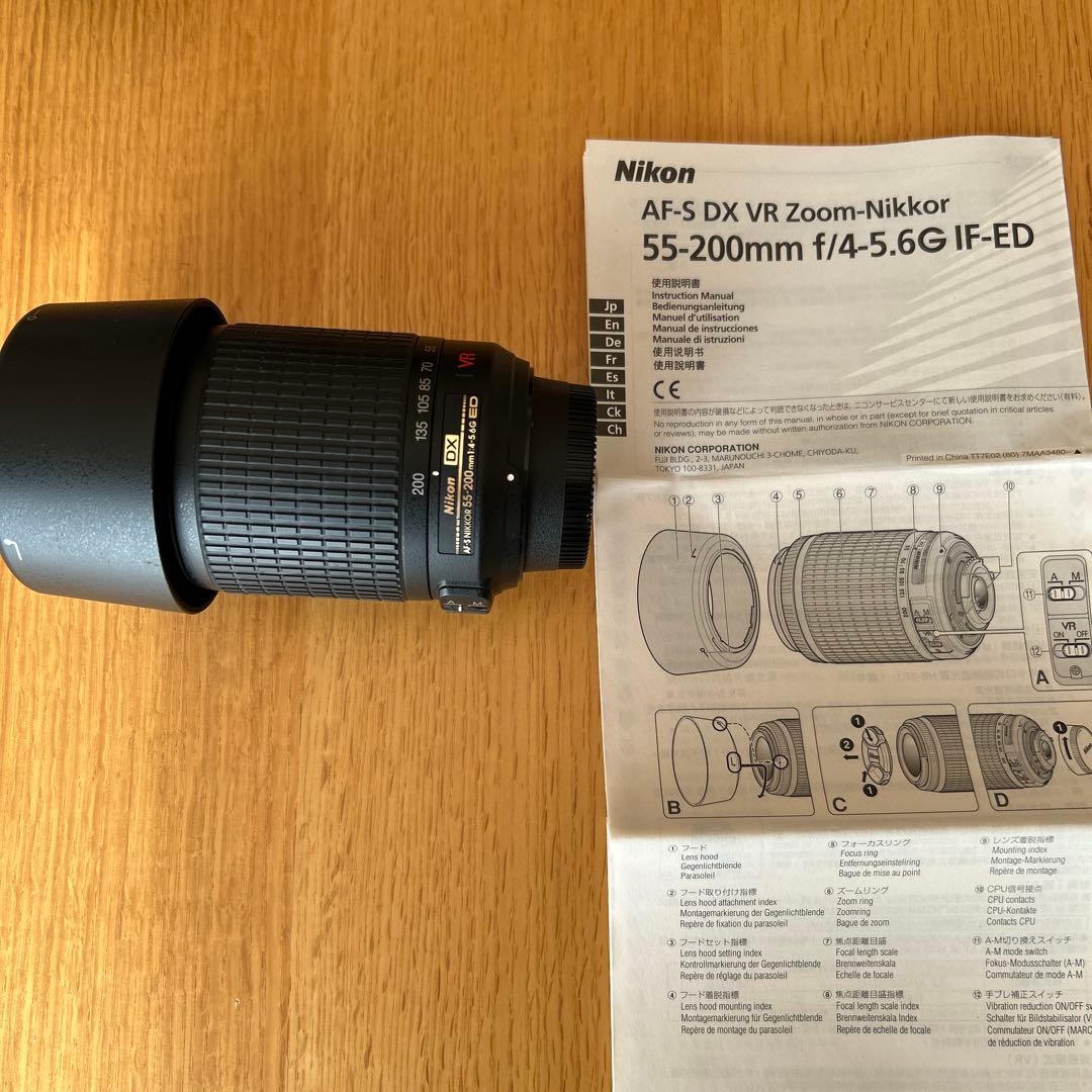 Nikon D60 デジタル一眼レフカメラ 望遠レンズ カメラバッグセット