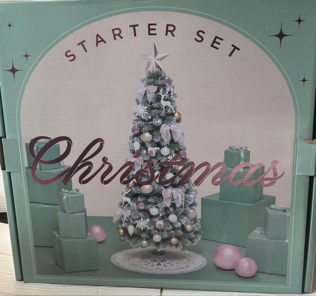 フランフラン クリスマスツリー スターターセット 150cm ライトグリーン