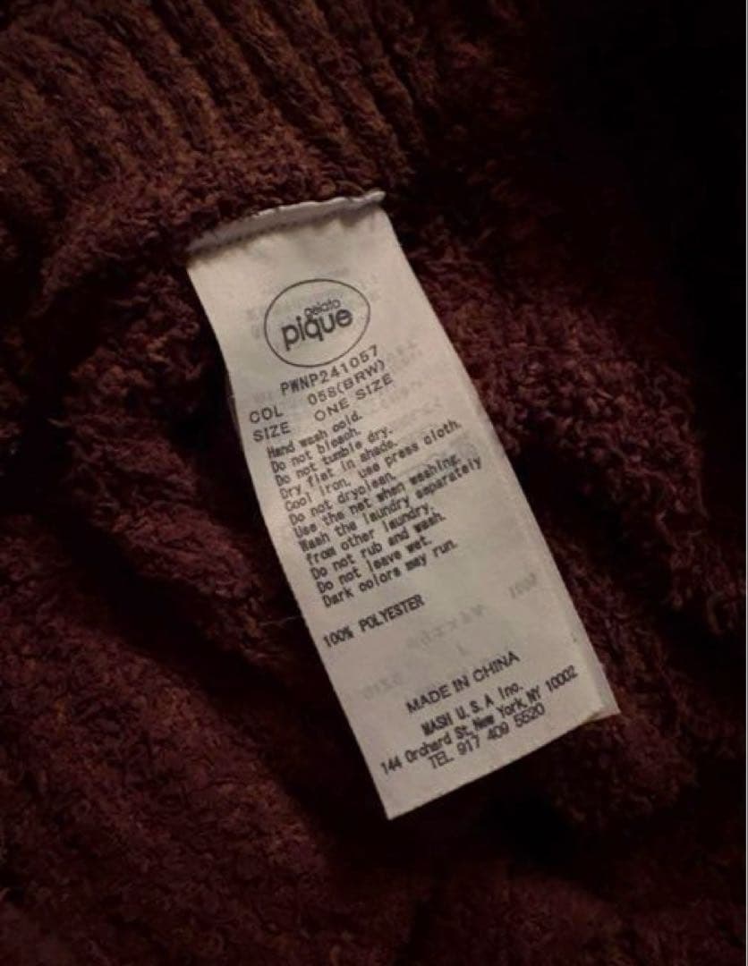 ジェラートピケ ❤︎ ベビモコメランジリブ カーディガン＆パンツ 上下セット