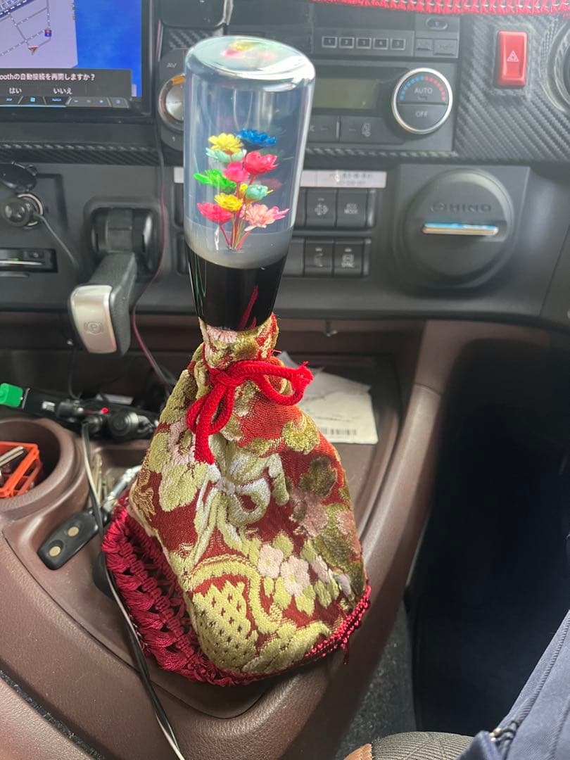 17プロフィア 金華山　花籠ワイン　3点セット