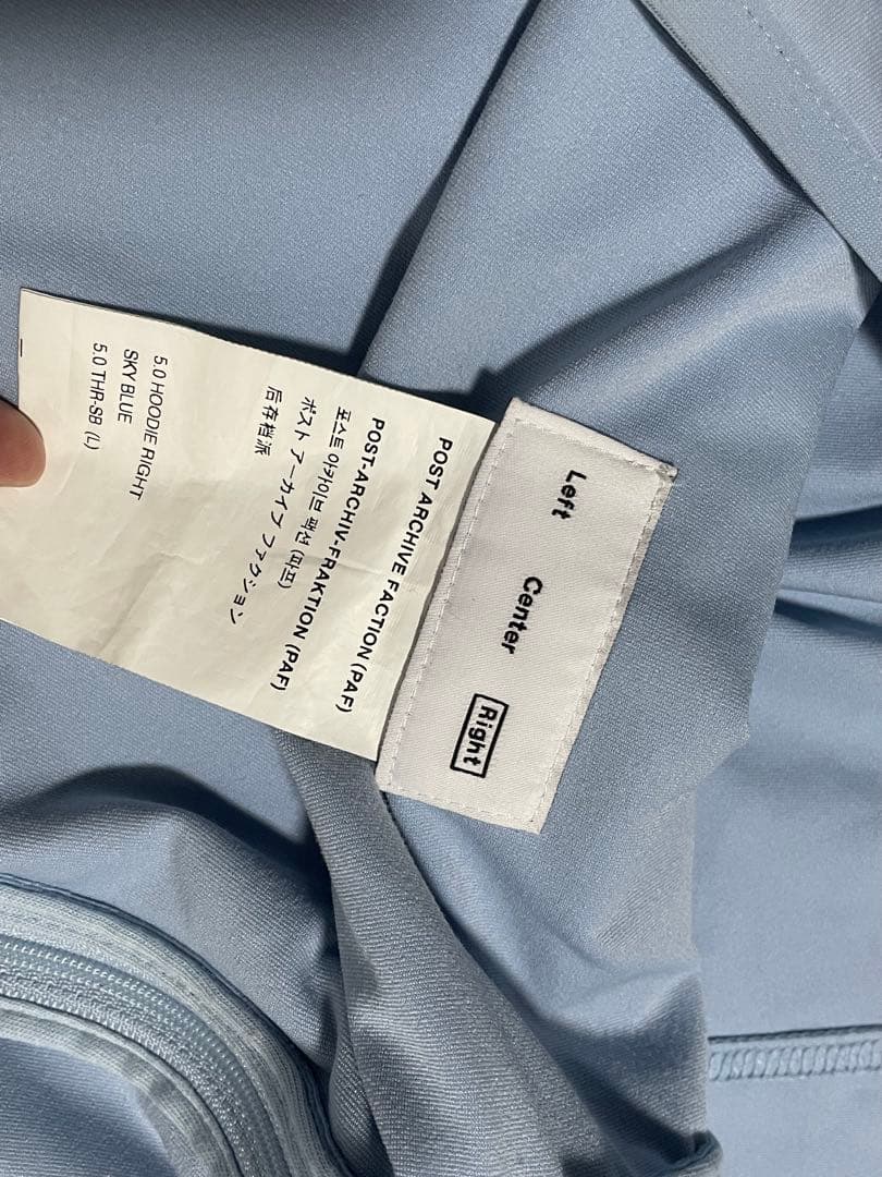 post archive faction PAF ジップパーカー