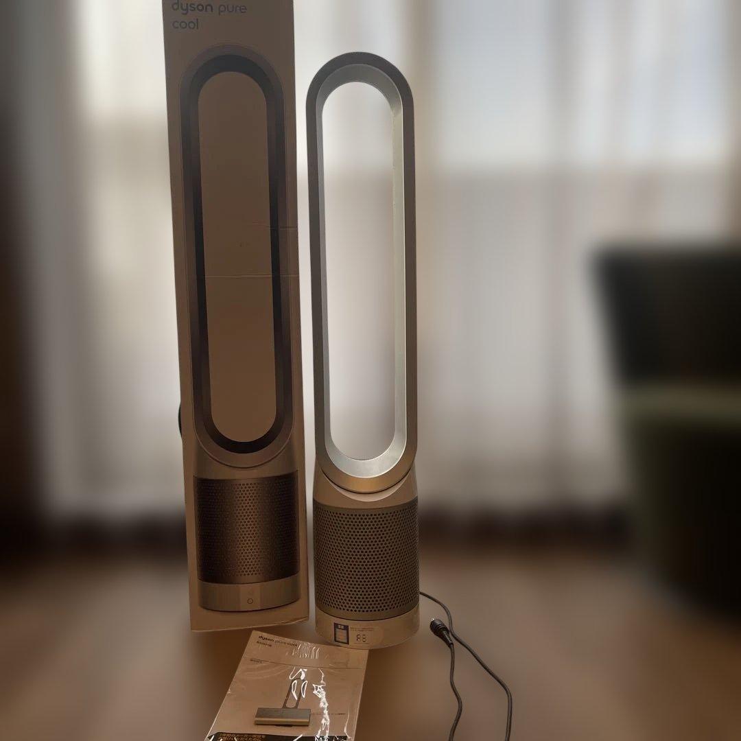 Dyson Pure Cool 空気清浄機