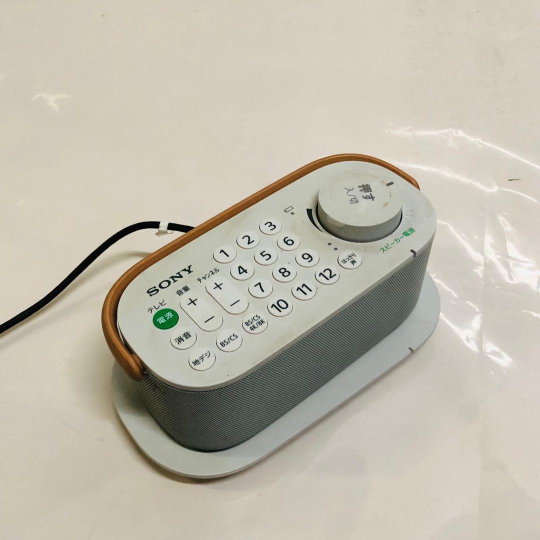 SONY SRS-LSR200 T ソニー ハンドヘルド TV スピーカー