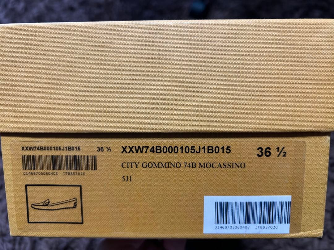 TOD'S ホワイト モカシン