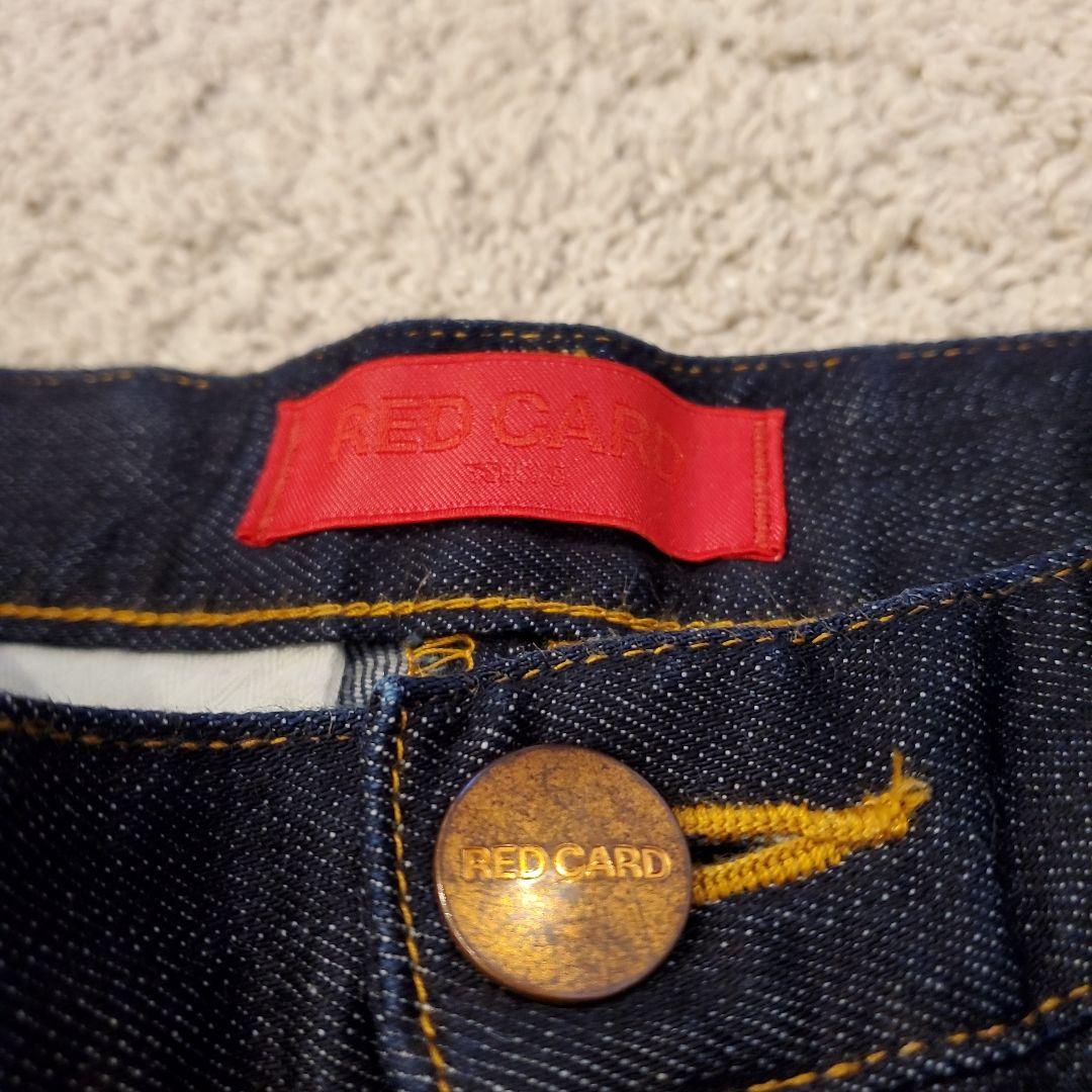 ＜RED CARD＞TYLER ルーズストレート デニムパンツ