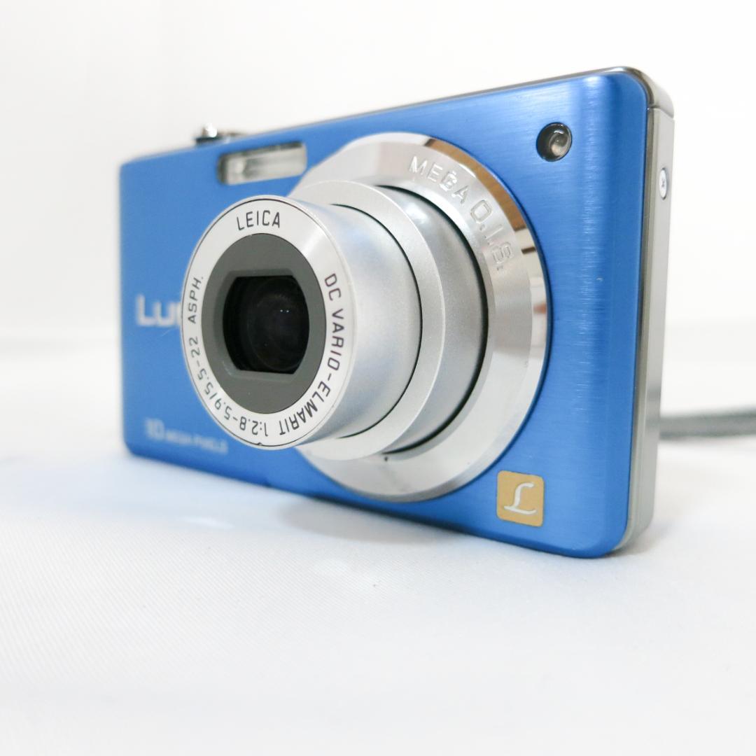 Panasonic Lumix DMC-FS7 ブルー コンパクトデジタルカメラ