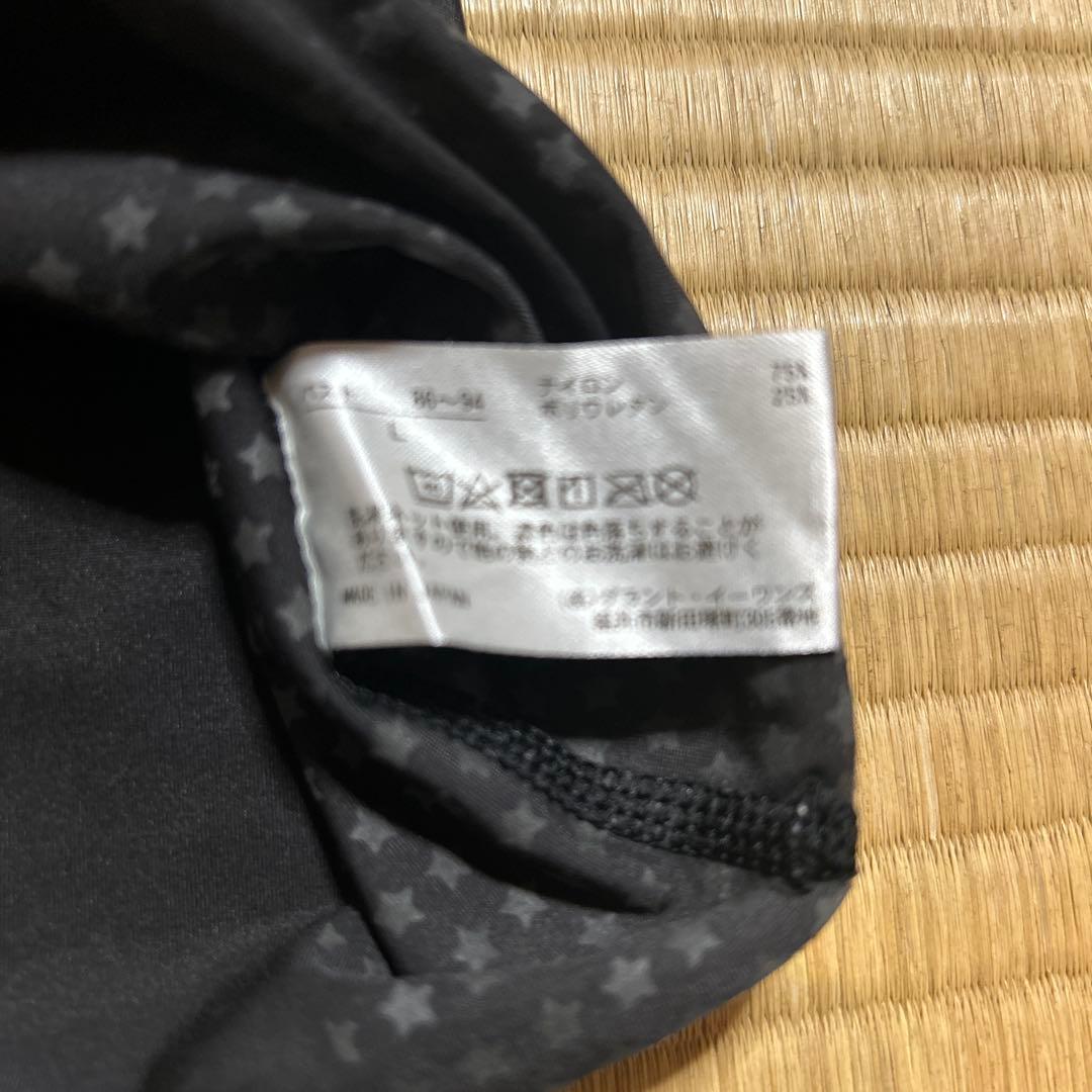 1点のみ！グランドイーワンズ ホルミーUブラトップlala Lサイズ