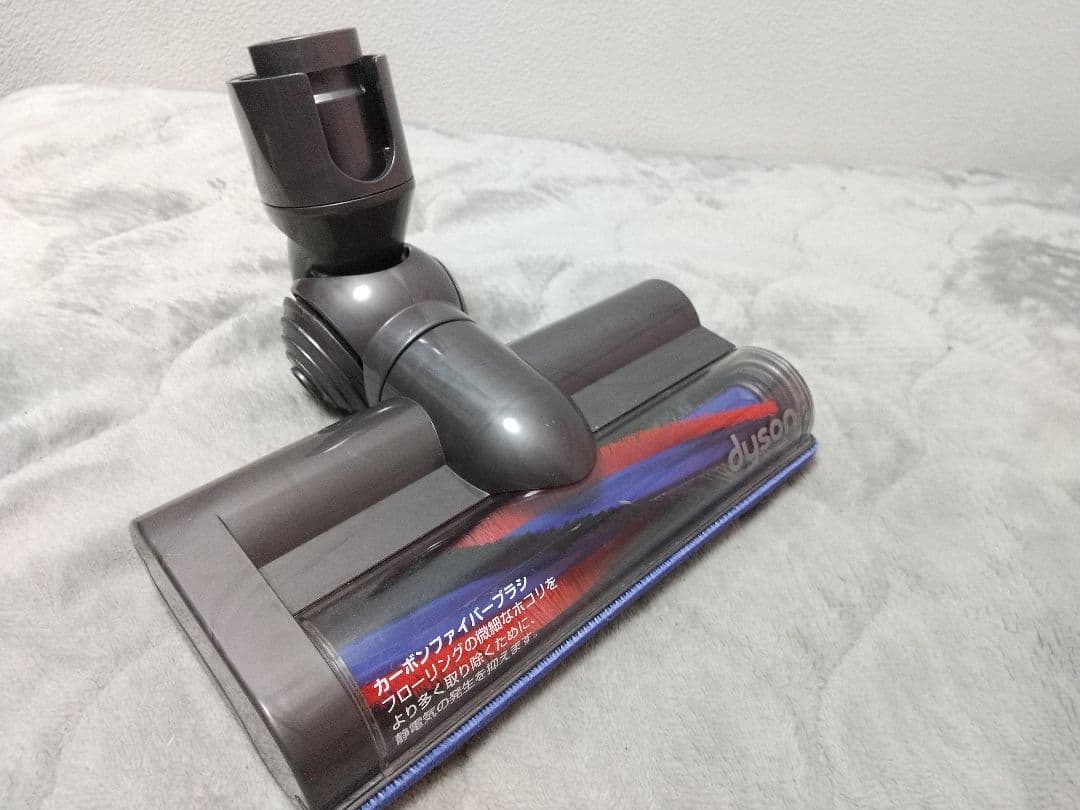 【NBE】ダイソン掃除機DC48フルセット&タングルフリー タービンツール