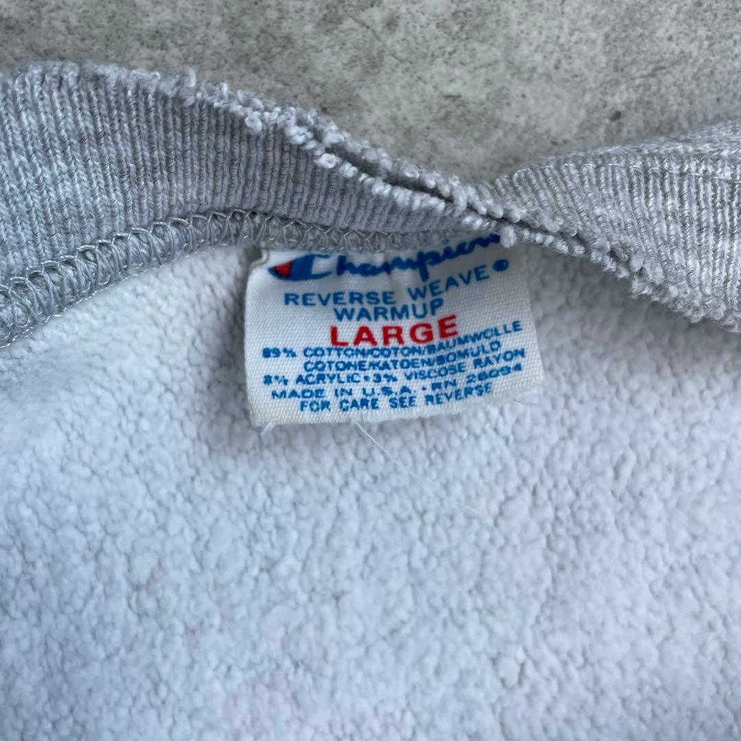 80s 目無し チャンピオン リバースウィーブ USA製