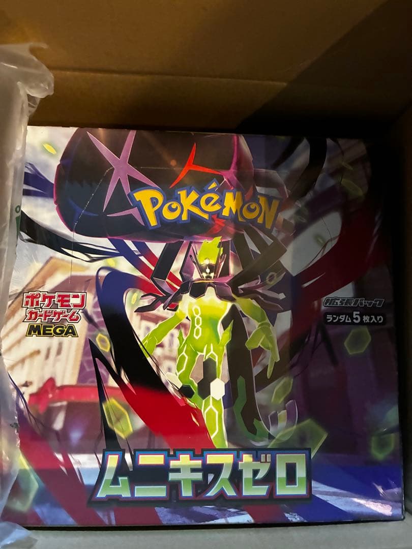ポケモンカード　ムニキスゼロ　未開封BOXシュリンク付き