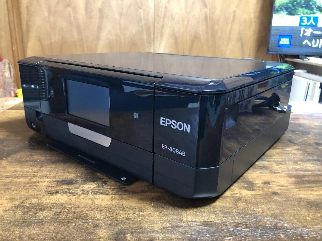 プリンター・複合機 EPSON EP-808AB
