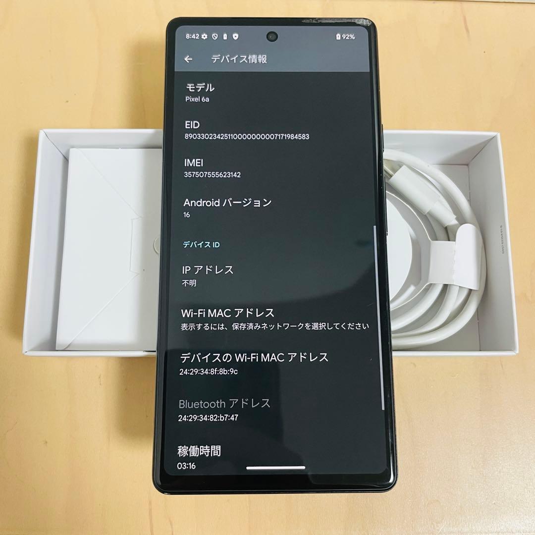 Google Pixel 6a 128Gメモリ
