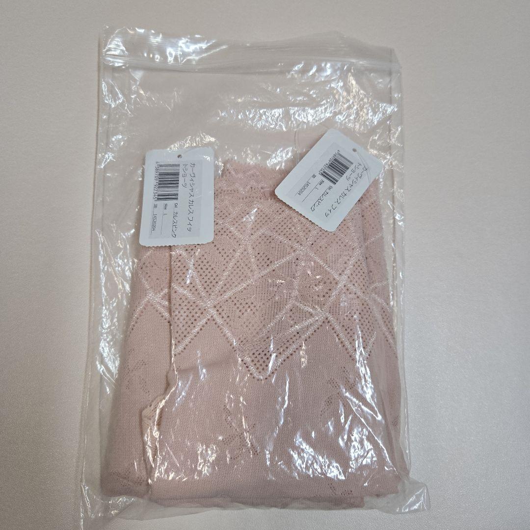 【新品未使用】マルコ カーヴィシャスカレス ショーツ L 2枚セット ピンク