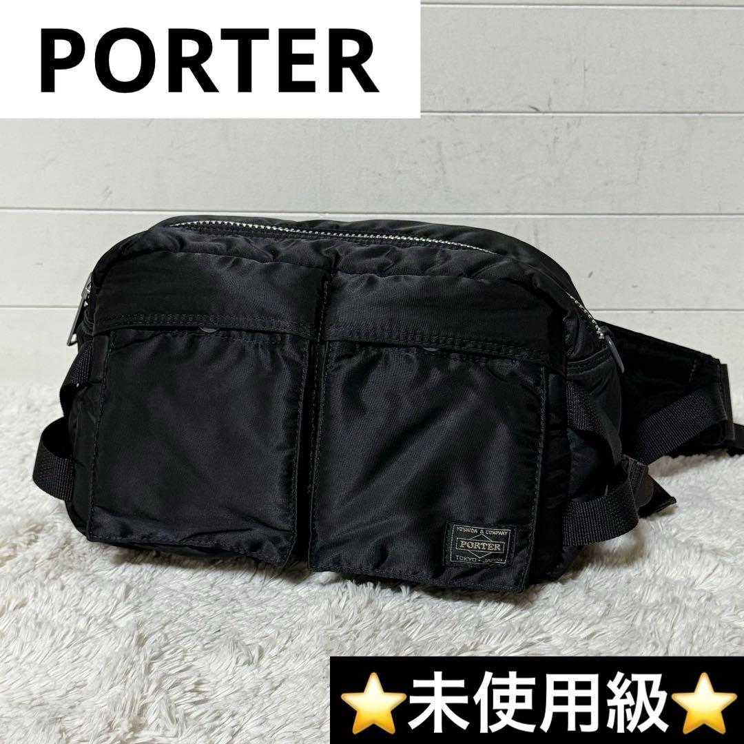 ⭐️未使用級⭐️　PORTER　TANKER　ボディバッグ　ブラック　ウエストバッグ
