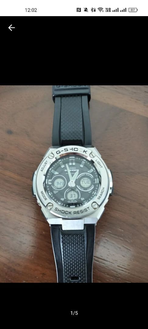 時計 G-SHOCK GST-W310-1AJF G-STEEL