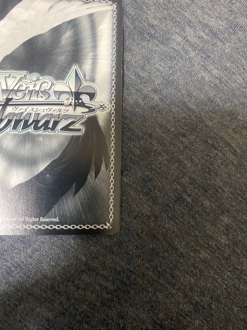 ヴァイスシュヴァルツ　シュタインズゲート　紅莉栖　サイン　SP 特価品