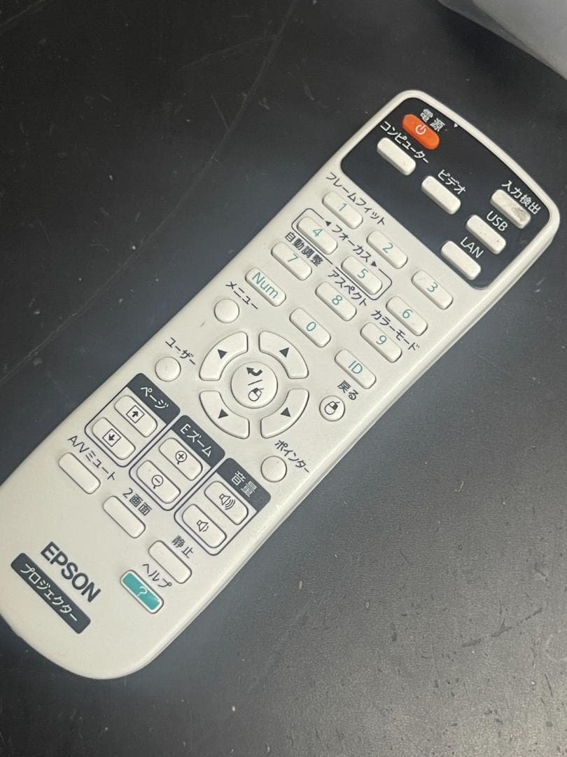 EPSON EB-1776W プロジェクター 117時間