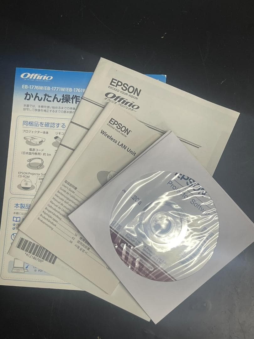 EPSON EB-1776W プロジェクター 117時間