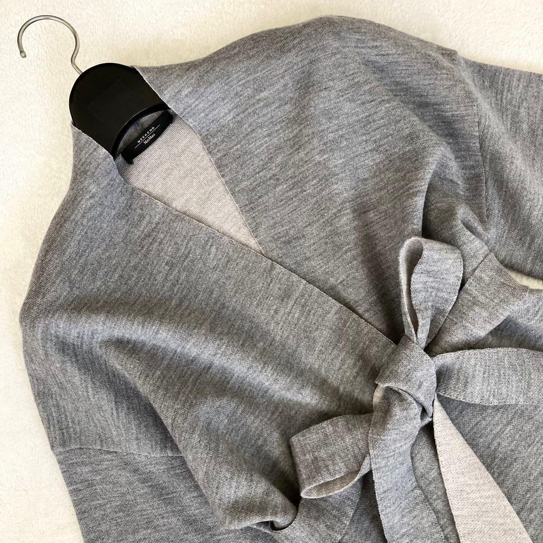 Weekend Max Mara ニットロングカーディガン　ガウンコート