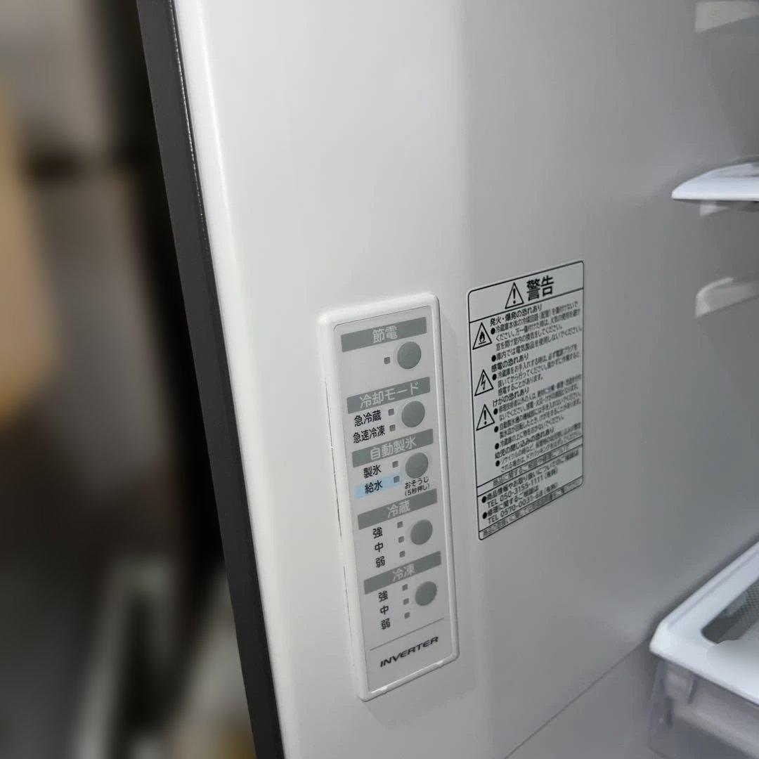 ⭐︎HITACHI/日立/R-V32KV/自動製氷/stainless製/冷蔵庫
