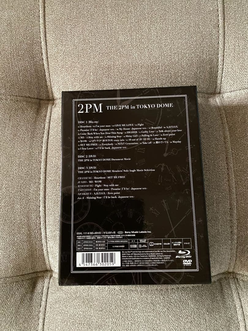 【2PM】TOKYO DOME　3枚組　限定盤BluRay