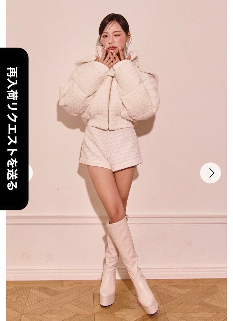 新品タグ付き Randy アシンメトリーバックルツイードパデットジャケット 白