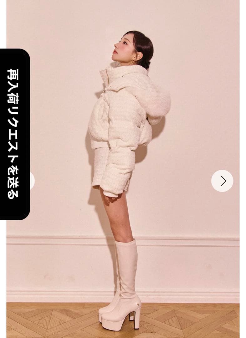 新品タグ付き Randy アシンメトリーバックルツイードパデットジャケット 白