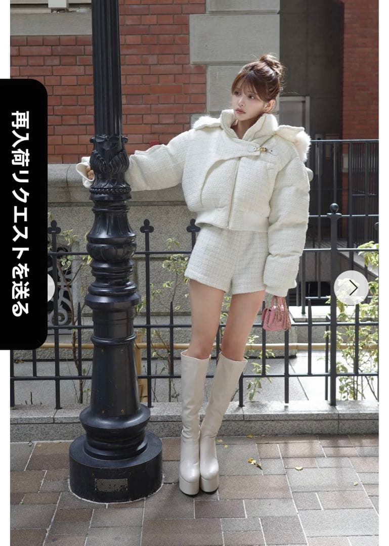 新品タグ付き Randy アシンメトリーバックルツイードパデットジャケット 白