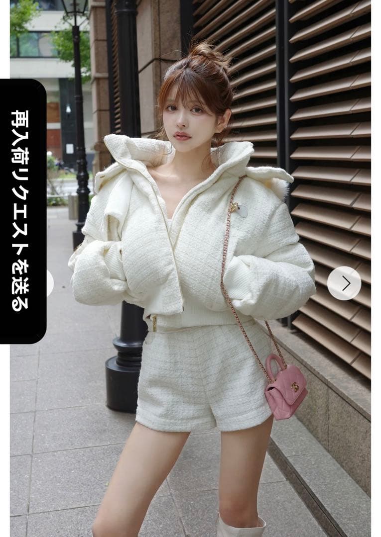 新品タグ付き Randy アシンメトリーバックルツイードパデットジャケット 白