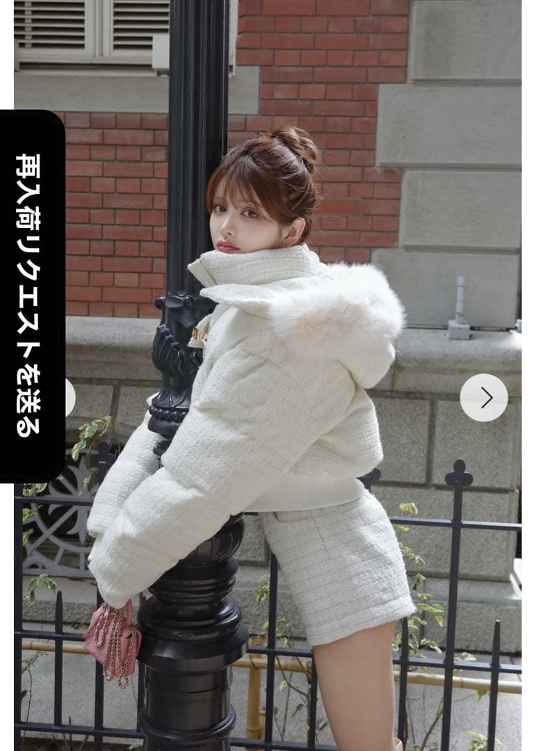 新品タグ付き Randy アシンメトリーバックルツイードパデットジャケット 白