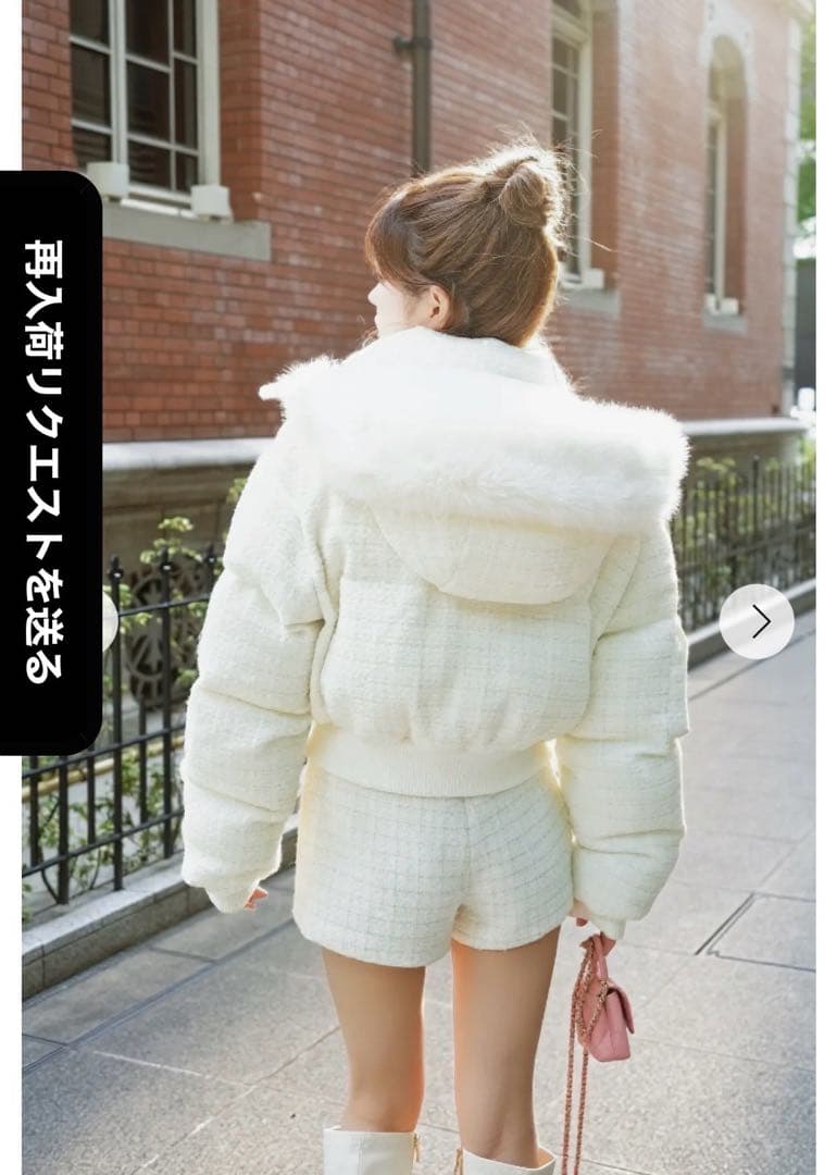 新品タグ付き Randy アシンメトリーバックルツイードパデットジャケット 白